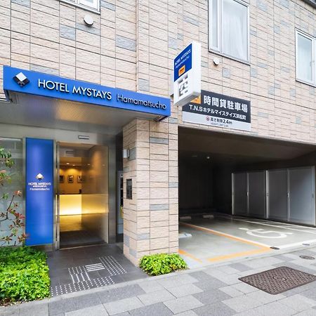טוקיו Hotel Mystays Hamamatsucho מראה חיצוני תמונה