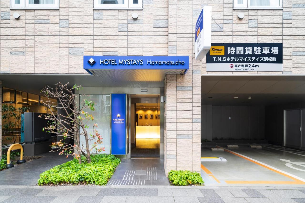 טוקיו Hotel Mystays Hamamatsucho מראה חיצוני תמונה