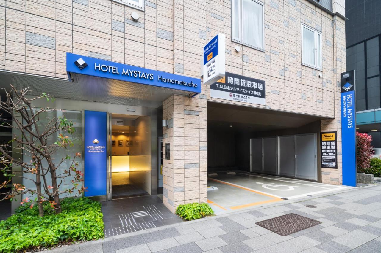 טוקיו Hotel Mystays Hamamatsucho מראה חיצוני תמונה